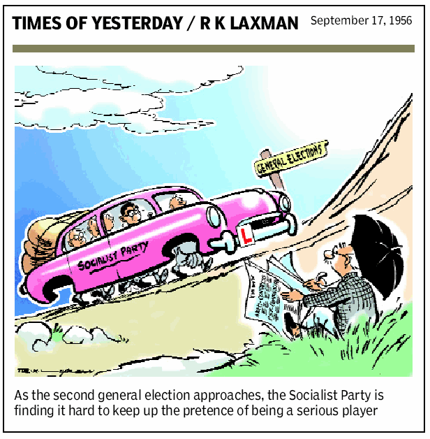 25 Quotes From The Late Great Cartoonist . Laxman