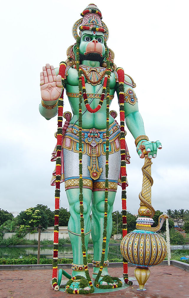 Photo Credit  https://www.wikiwand.com/en/Bhaktha_Anjaneyar 