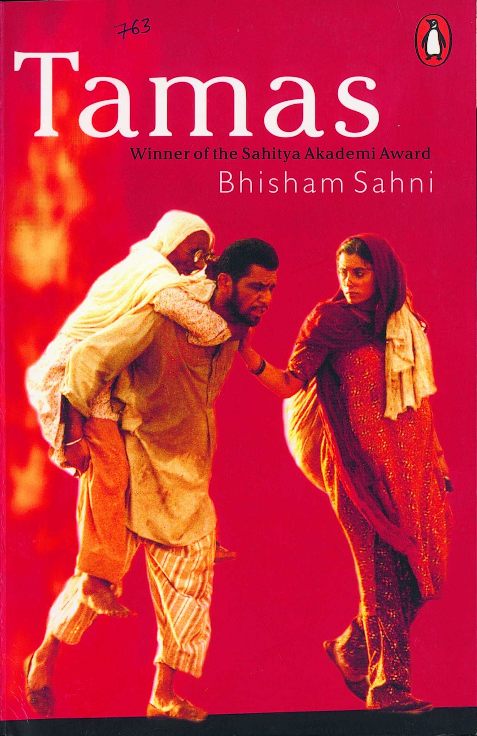 Photo Credit  http://www.penguinbooksindia.com/en/content/tamas